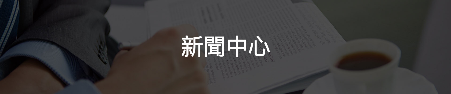 查看更多